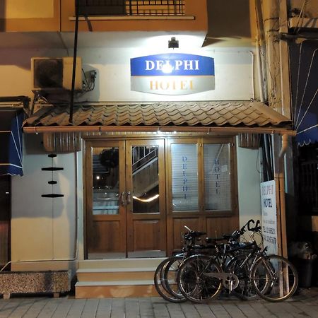 Delphi Hotel Nikozja Zewnętrze zdjęcie